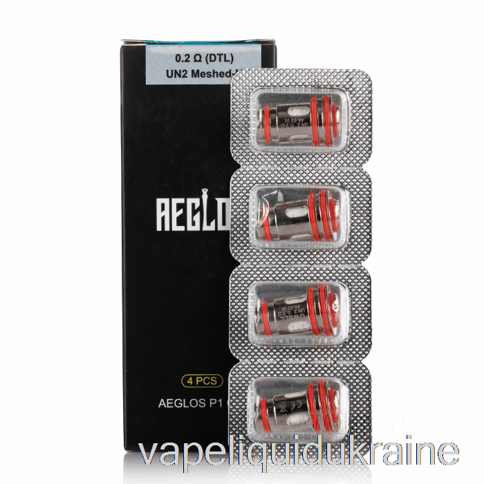 Vape Ukraine Uwell AEGLOS P1 Replacement Coils 0.2ohm Aeglos P1 Coils